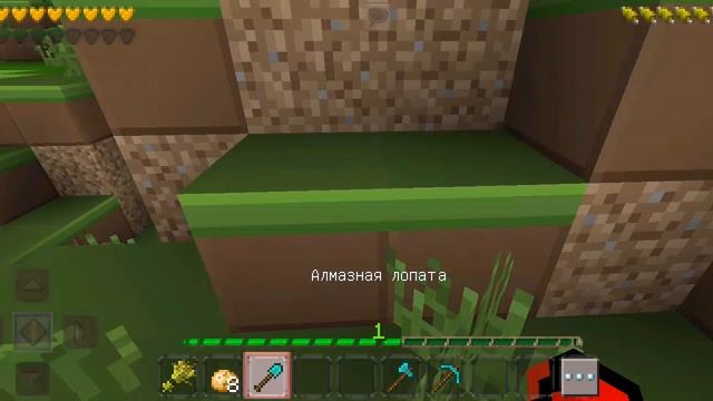 minecraft смотреть онлайн