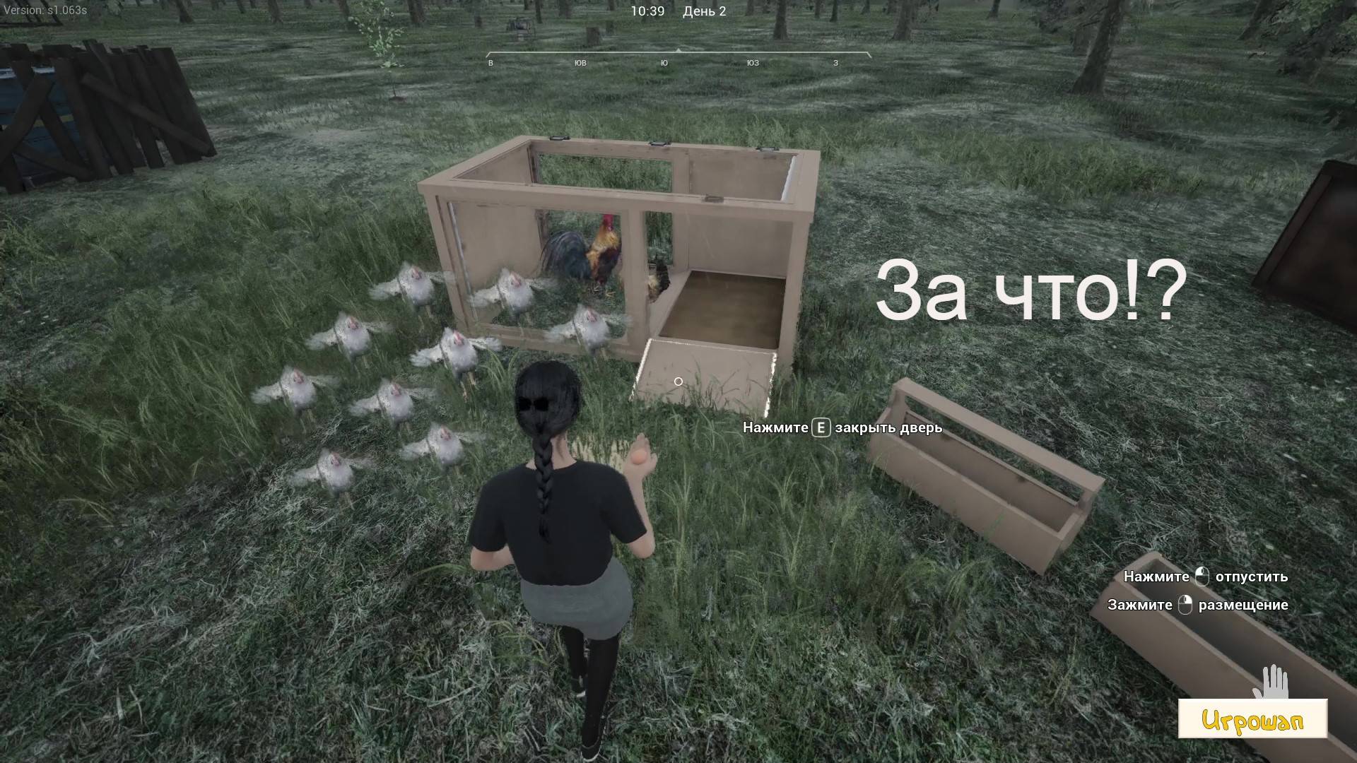Ranch Simulator: День 2 - атака куриц