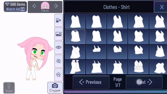 🥰*. Алина*. 🥰 смотреть онлайн