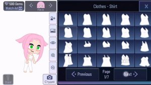 🥰*. Алина*. 🥰