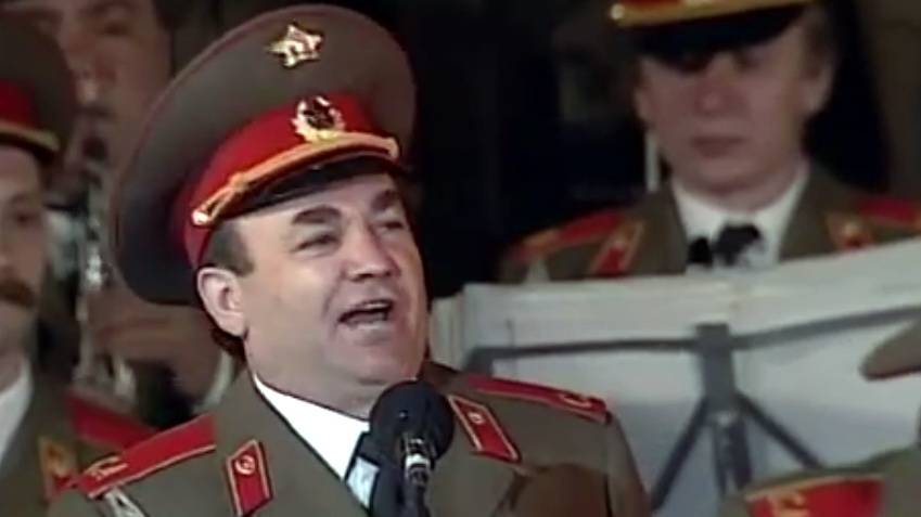 КАППСА - Россия (1987) смотреть онлайн