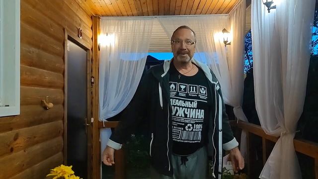 Грустим весело или КОТоБудни от 15.08.2024 г. смотреть онлайн
