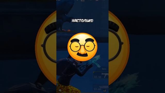 Как ПРАВИЛЬНО играть в PUBG Mobile 😳 смотреть онлайн