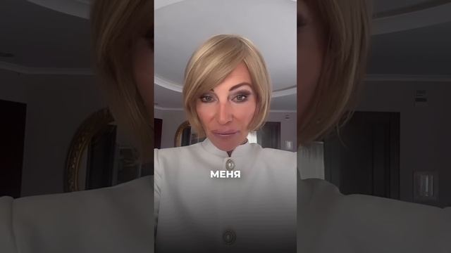 ♀️ Измените свои фразы — измените свою жизнь! смотреть онлайн