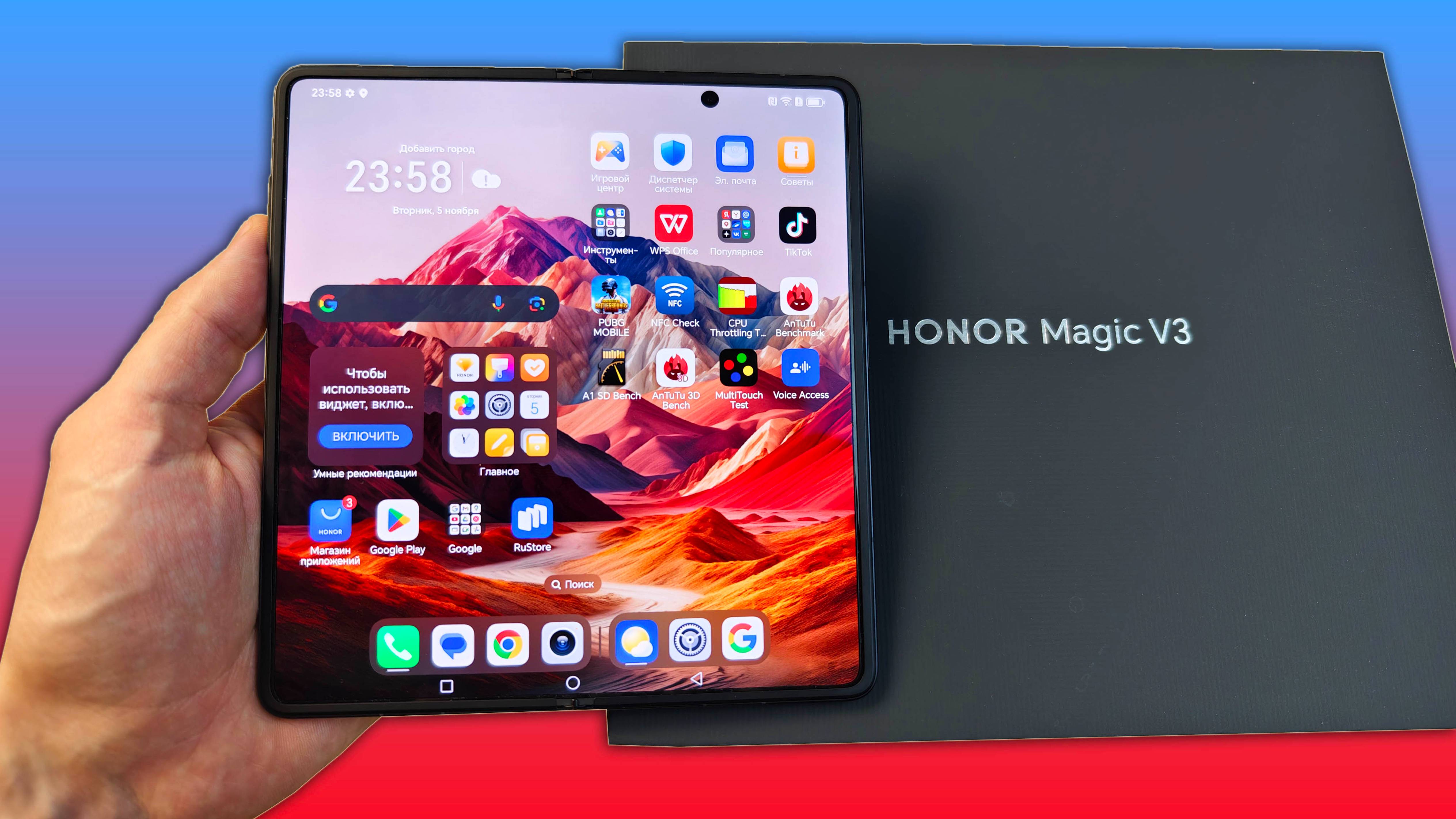 HONOR MAGIC V3 - ОЧЕНЬ ТОНКИЙ СКЛАДНОЙ ФЛАГМАН! смотреть онлайн