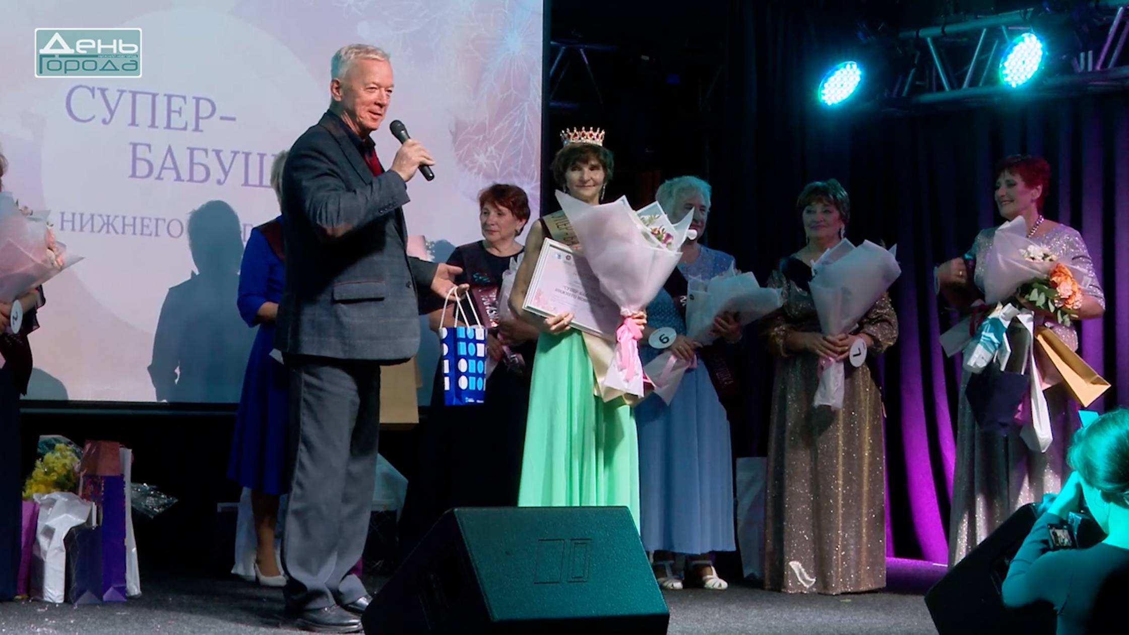 Конкурс «Супер-бабушка» смотреть онлайн