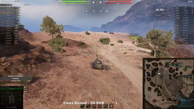 МИР ТАНКОВ ИГРАЕМ ВЗВОДОМ РАНДОМ смотреть онлайн