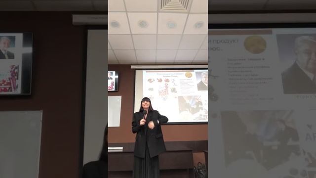 Презентация интернет-магазина Форевер смотреть онлайн