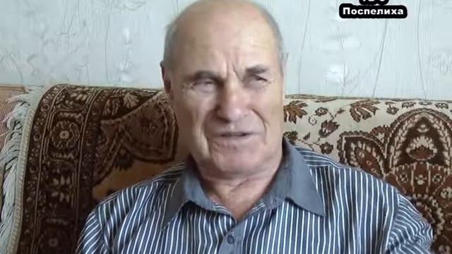 Мудреченко Иван Васильевич Земляки