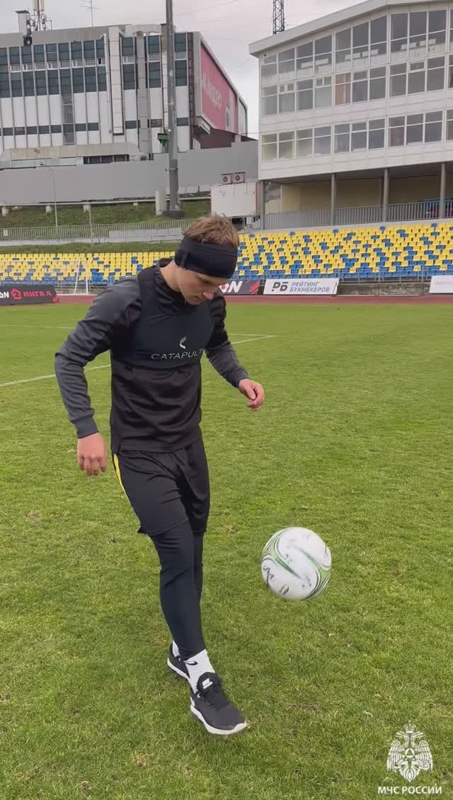 #МЧСвТренде смотреть онлайн