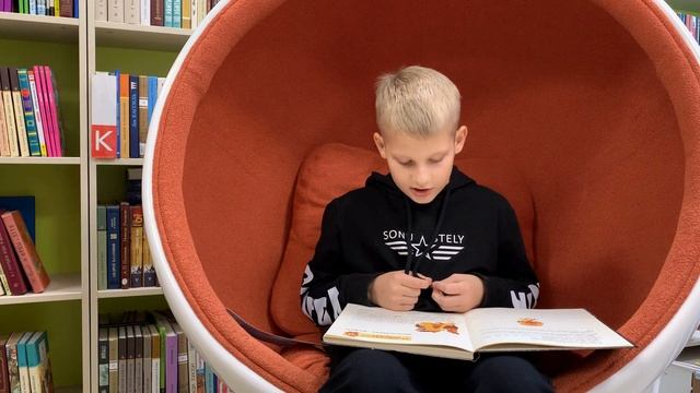 Белорусская сказка "Волшебная дудка" смотреть онлайн