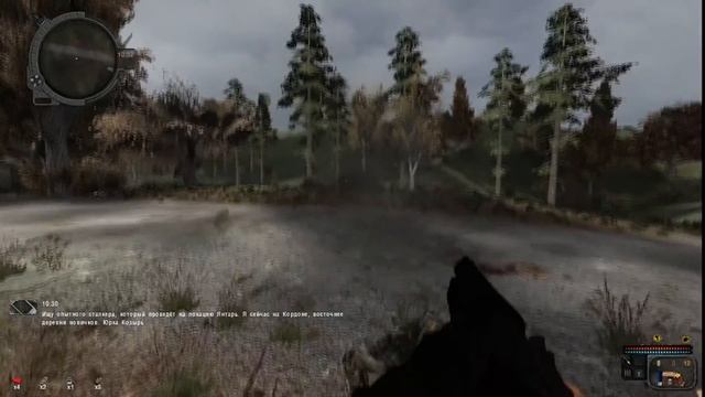 S.T.A.L.K.E.R: Stason 6.03 - Ностальгія смотреть онлайн