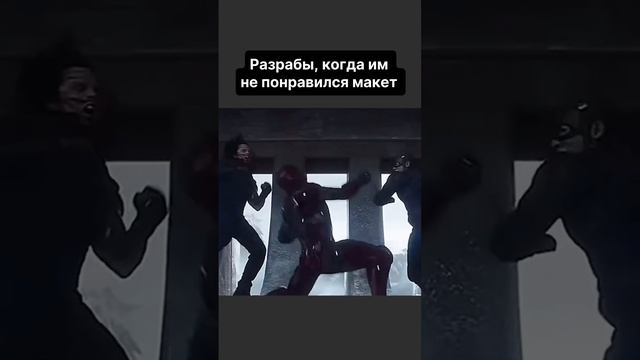 😂 верстальщики, жиза? смотреть онлайн