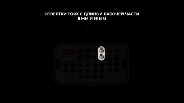 Обзор | Набор экстренной помощи 911 BY MEGA'GEN смотреть онлайн