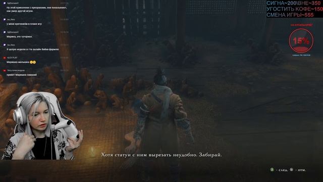Почуял самурай бяду || Sekiro смотреть онлайн