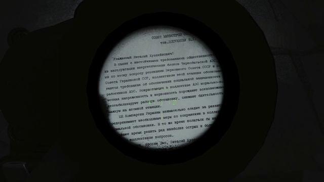 S.T.A.L.K.E.R. Rebuild (Припять \ Pripyat) смотреть онлайн