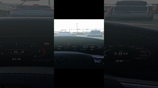 Езда в пробке Volkswagen Arteon