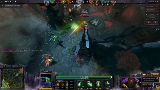 Виго-Виго-Виго Viper Rampage [Fails Dota 2] смотреть онлайн