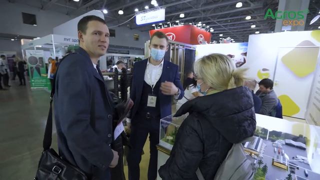 AGROS 2022 video (in English) смотреть онлайн