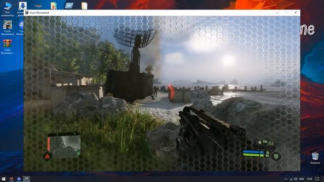 Crysis Remastered трейнер смотреть онлайн
