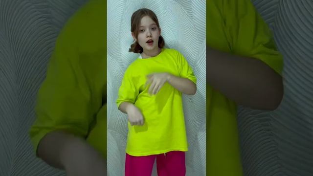 Trend dance #dance #funny #tiktok #lerochka смотреть онлайн
