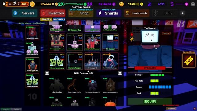 КАК ПРОЙТИ НОВЫЙ НАЙТМАР в Skibi Defense Roblox смотреть онлайн