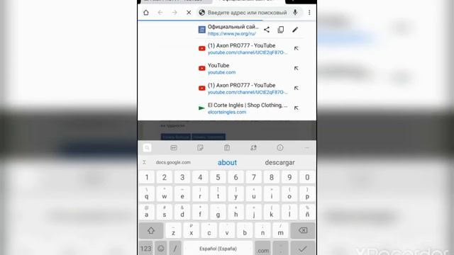 Как поставить шапку на канал You tube. смотреть онлайн