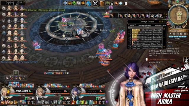Izumeru - Granado Espada Sea (Steam) - High Master Arma with ChronoQuantum 001 смотреть онлайн