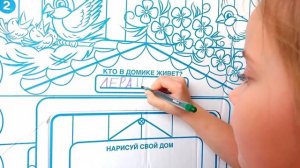 Лера учит малыша считать все новые серии