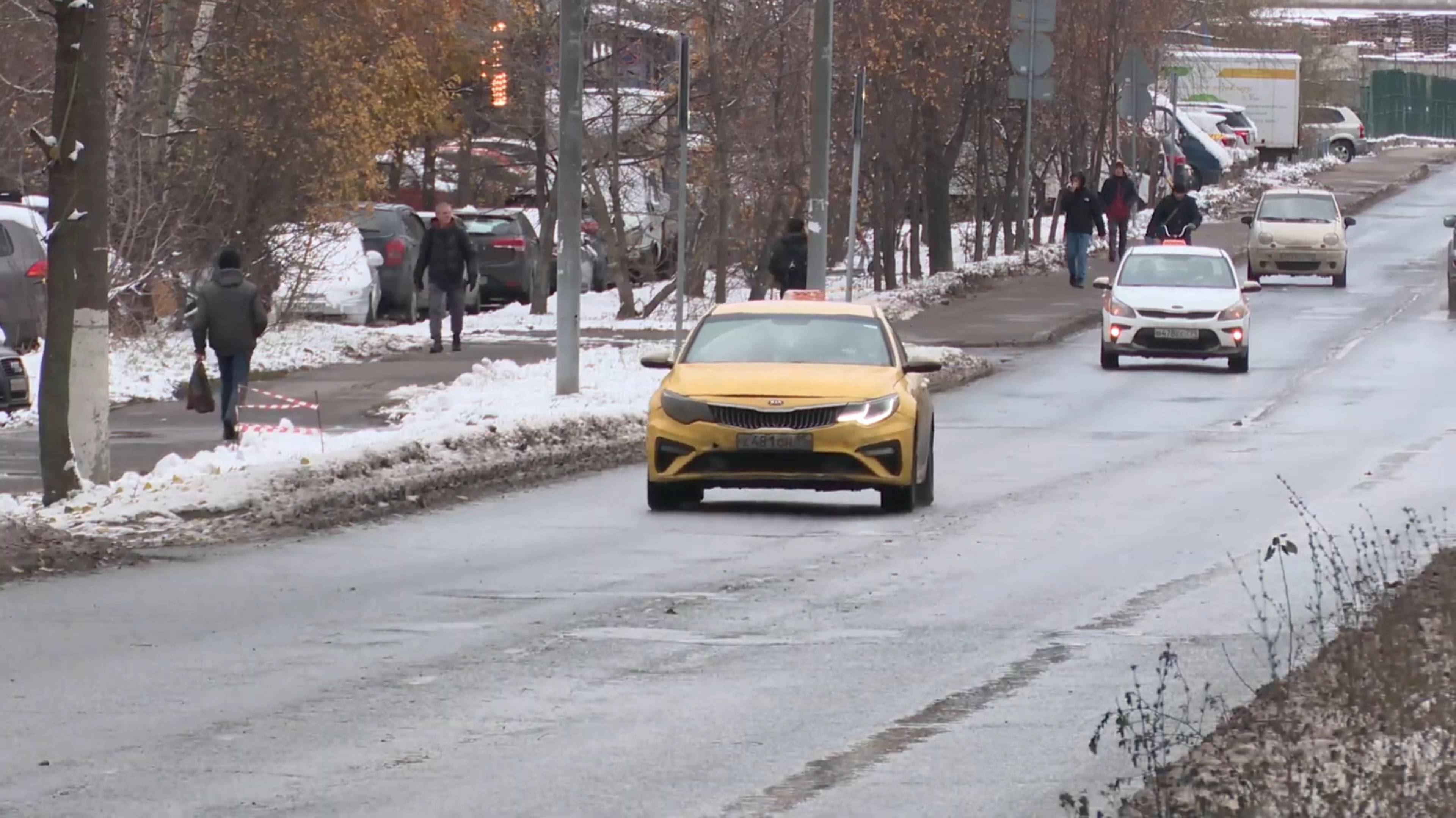 Реутовчане начали менять резину с летней на зимнюю 05.11.2024 смотреть онлайн