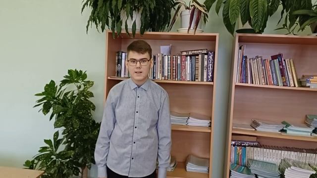 Павлов Владислав, 15 лет, г. Брянск. Номинация «Выразительное чтение поэзии». смотреть онлайн