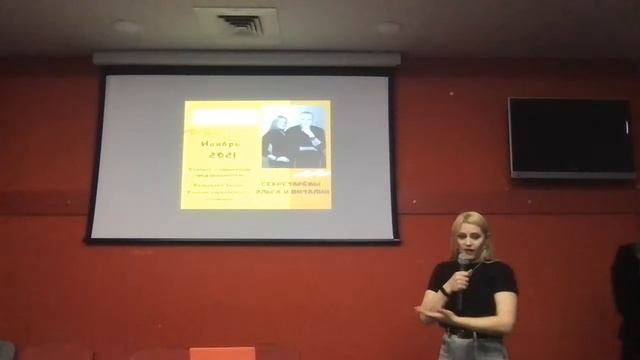ПРО БИЗНЕС 2 часть смотреть онлайн