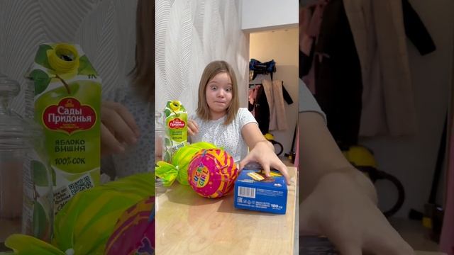 It's not easy to deceive mom #shorts #family #humor #prank #lerochka смотреть онлайн