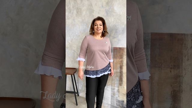 Туника с кружевной оборкой с воланами смотреть онлайн