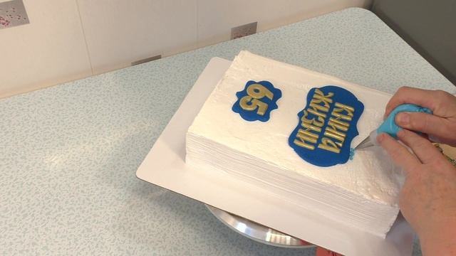 Торт КНИГА(крем БЗК).