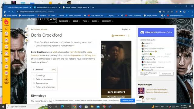 Саморазвитие!!! Учу английский по Гарри Потеру!!!