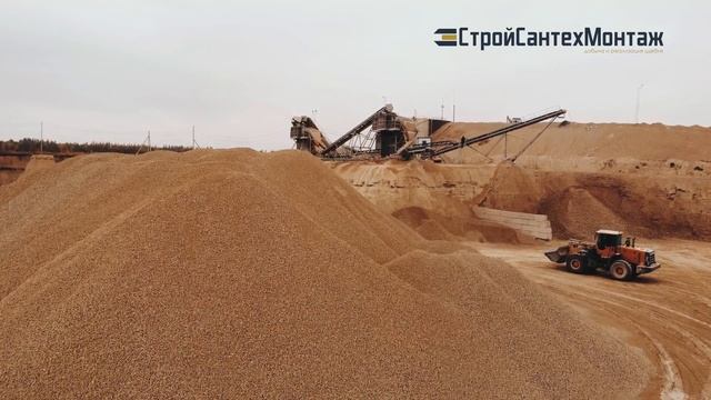 Презентационный фильм «СтройСантехМонтаж» смотреть онлайн