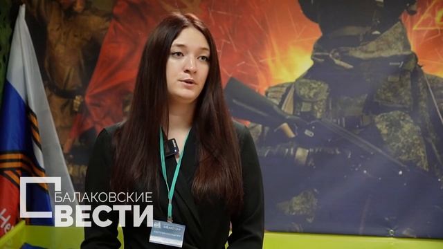 В балаковских библиотеках организованы пункты сбора гуманитарной помощи смотреть онлайн