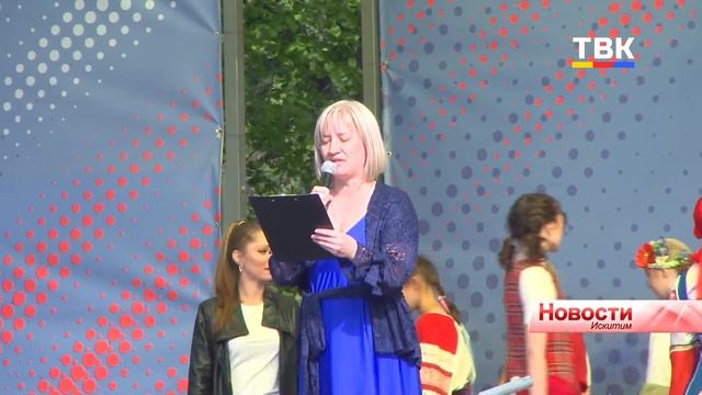 Музыкальные четверги вновь собирают искитимцев смотреть онлайн