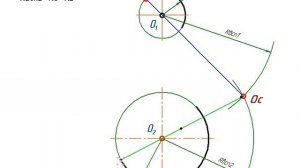 3 случай внутренний тип