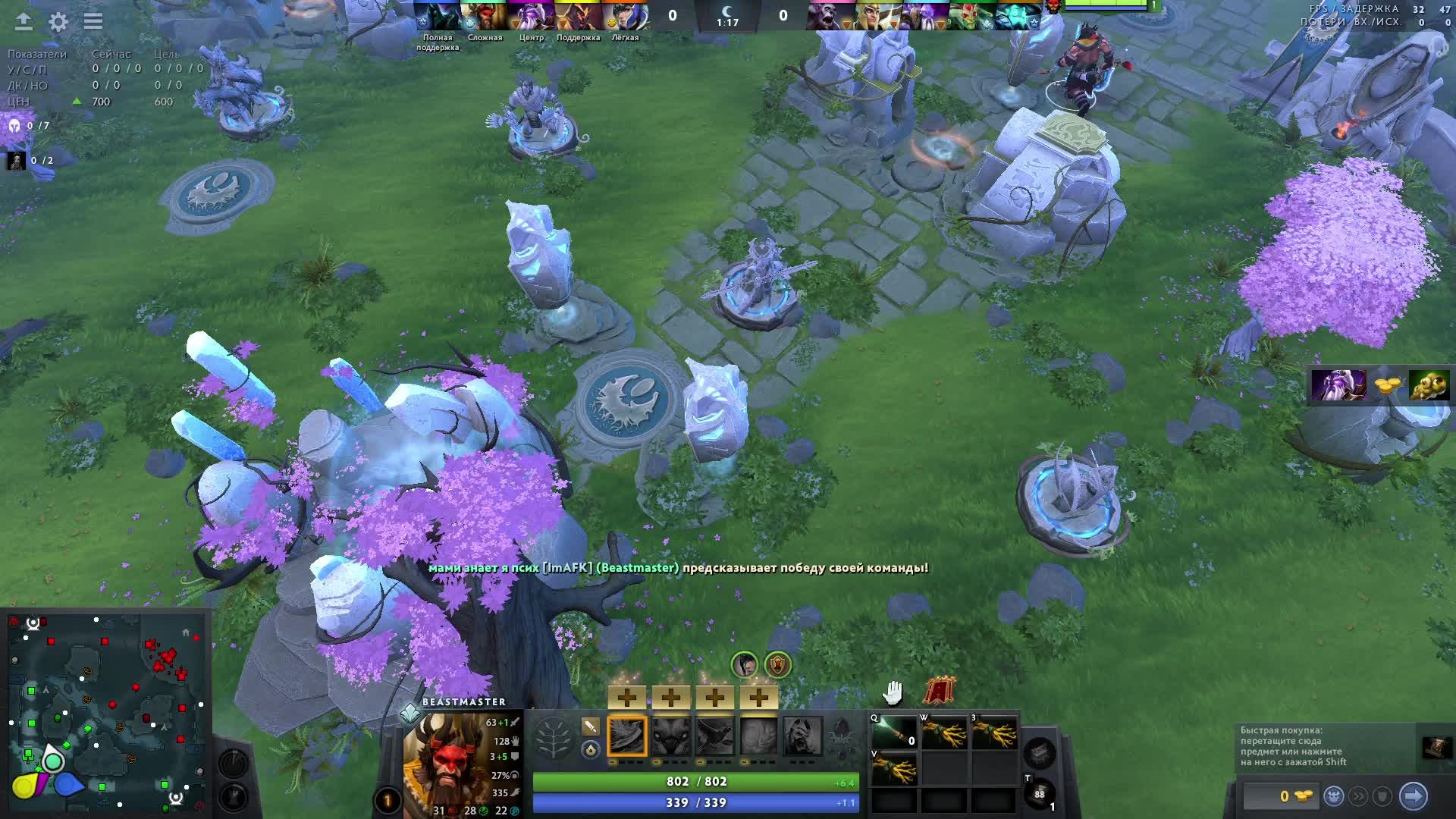 Дорога до 10к