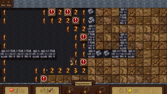 Играю в Microsoft Minesweeper 2 видео смотреть онлайн
