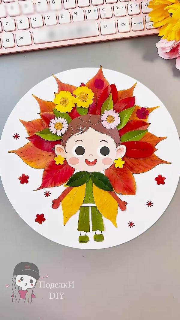 Поделка из листьев - девочка смотреть онлайн