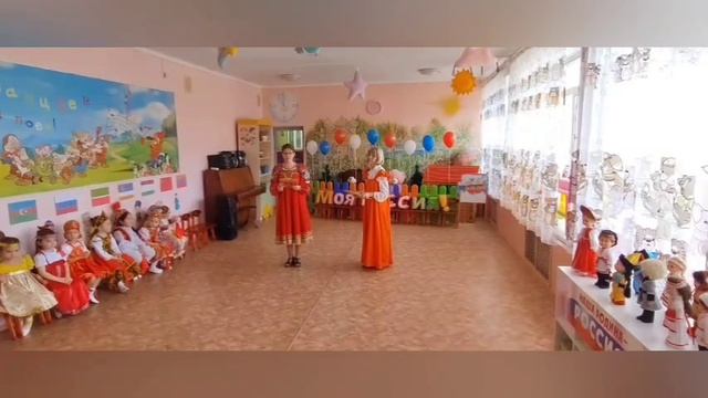 День Нар Един часть 3. ДОУ № 15, г. Чита, смотреть онлайн