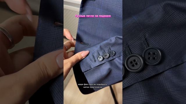 Создание ручных петель смотреть онлайн
