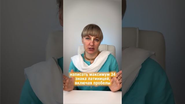 НАШИ ПРОГРАММЫ, В КОТОРЫХ ВЫ МОЖЕТЕ УЧАСТВОВАТЬ🙏🏻 смотреть онлайн