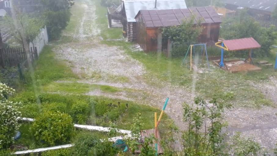 Град. Часть 1 смотреть онлайн