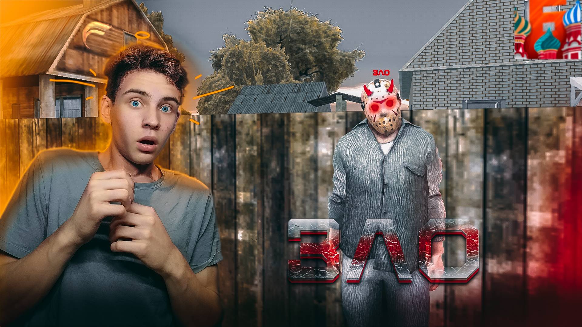 ВЕТКА ЗЛА , КВЕСТОВАЯ ЛИНИЯ ЗА 25 ЛВЛ ► БАРВИХА РП смотреть онлайн