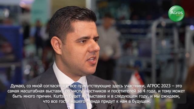 Kurtsan Tarım на АГРОС 2023 смотреть онлайн