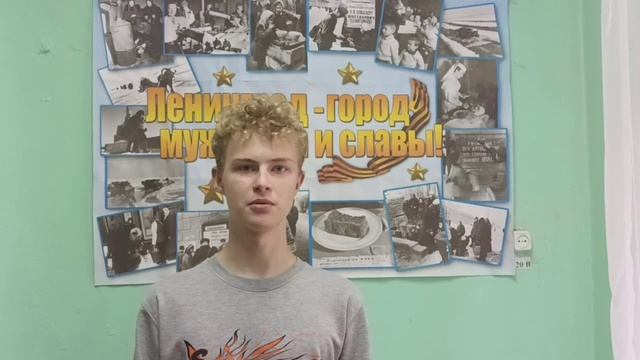 Никитин Егор, 14 лет, г. Севск. «Выразительное чтение поэзии». смотреть онлайн